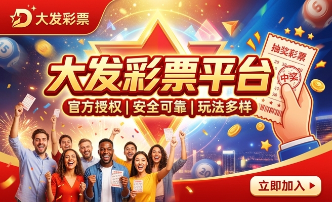三期内必开一期精准香港