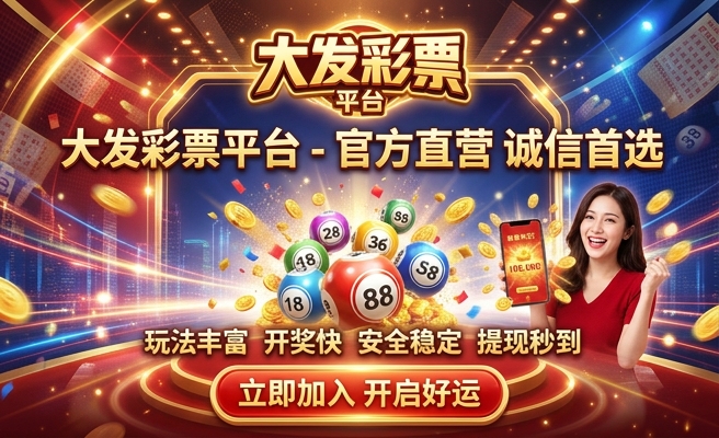 2023年香港资料精准