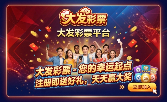 香港彩开奖记录