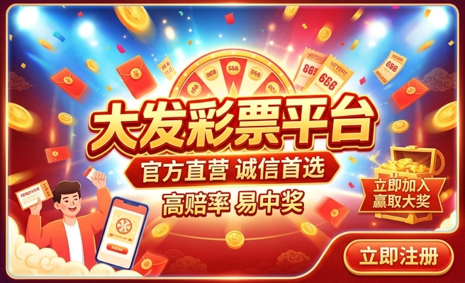 香港彩开奖记录